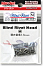 Blind Rivet Head M (30 Pieces) (Material)