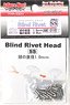 Blind Rivet Head SS (30 Pieces) (Material)