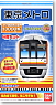 B Train Shorty Tokyo Metro Series 10000 Fukutoshin Line (Subcenter Line) (4-Car Set) (Model Train)
