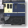[Limited Edition] J.R. Series 24 Sayonara Ginga Set (10-Car Set) (Model Train)