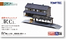 建物コレクション 022 駅C1 (鉄道模型)