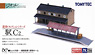建物コレクション 022-2 駅C2 (鉄道模型)
