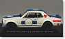 ニッサン スカイライン GT-R (KPGC10) テストカー (ミニカー)