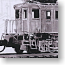 国鉄 EF10 III 1次型 (1～16号機) 電気機関車 (組み立てキット) (鉄道模型)