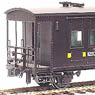 16番 国鉄 ワフ22000 有蓋緩急車 2段リンク式 (未塗装組立キット) (鉄道模型)