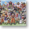 Dragon Ball Z Super Aggregate! (Anime Toy)