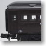 Oha 31-26 (The exhibition vehicle of the railroad museum) (Model Train)