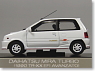 Daihatsu Mira Turbo TR-XX (1990) (White)