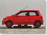 Daihatsu Mira Turbo TR-XX (1990)(Red)