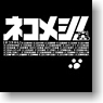 Monster Hunter Nekomeshi T-shirt Black : M (Anime Toy)