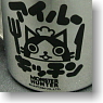 Monster Hunter Airu Kitchen Stainless Mug (Anime Toy)