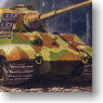 German King Tiger (Production Turret)(Jigsaw Puzzle) (Anime Toy)