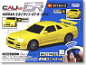Caul ER / Nissan Skyline GT-R (R34) (Yellow) (RC Model)