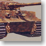 ドイツ重戦車 タイガーI型 (後期生産型)(ジグソーパズル) (キャラクターグッズ)