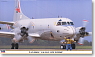 P-3C オライオン `J.M.S.D.F. ニュースキーム` (プラモデル)