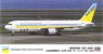 北海道国際航空 (AIR DO) ボーイング 767-300 (プラモデル)