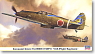 川崎 キ61 三式戦闘機 飛燕 I型丁 `飛行第55戦隊` (プラモデル)
