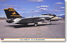 F-14A トムキャット `VF-213 ブラックライオンズ` (プラモデル)
