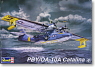 PBY-5A カタリナ (プラモデル)