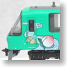 Series 213 Momotaro Train Green (6-Car Set) (Model Train)