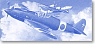 川崎 キ61 三式戦闘機 飛燕 I型 `飛行第244戦隊` (プラモデル)