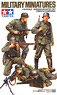 German Soldiers Set France Front (Plastic model)