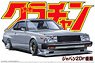 Japan 2Dr Late (Model Car)