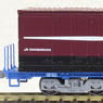 1/80(HO) J.R. Freight Wagon Type KOKI106 (Blue/with Container) (Model Train)