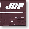 1/80 J.R. Container Type 19G (3pcs.) (Model Train)