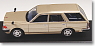 Y30 Nissan Cedric Late Type Deluxe (Yellowish Silver)