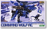Command Wolf Attack Custom (Plastic model)