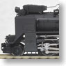 J.N.R. D51727 Fukuchiyama Engine Depot (Short Deflector, Heavy Equipment Engine) (Model Train)