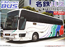 Meitetsu Bus (Model Car)