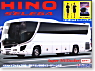 Hino Selega SHD Mini With Catalog & Bus Guide (Model Car)