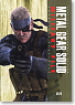 Metal Gear Solid Military File (Hobby Magazine)