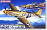 P-51D Mustang Early Production (Plastic model)