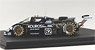 Kouros Sauber Mercedes C9 (#62) 1987 Le Mans (Diecast Car)