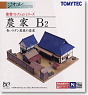 The Building Collection 002-2 Farmhouse B2 (Model Train)