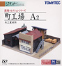 The Building Collection 007-2 Factory of Town A2 (Model Train)