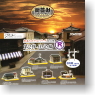 Town Collection Vol.2 R (12 pieces) (Model Train)