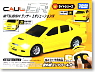 CAUL ER / MITSUBISHI Lancer Evolution IX(yellow) (RC Model)