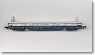 [ 0675 ] Power Unit (DT71A, For Series E233) (1 Piece) (Model Train)