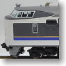 J.R. Series 583 `Kitaguni` Standard Set (Basic 6-Car Set) (Model Train)