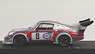 Porsche911 RSR Turbo Nurburgring No.8 (Silver)