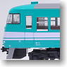 Series 117 Ocean Color (4-Car Set) (Model Train)
