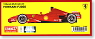 フェラーリ F2008 (レジン・メタルキット)