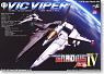 Vic Viper Version `Gradius IV Revival` (Plastic model)