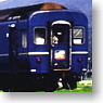 1/80(HO) J.N.R. Series 14 Type 15 Limited Express Passenger Car with Sleeping Berths (Basic 4-Car Set) (Model Train)