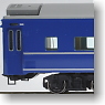 16番 国鉄客車 オハネ15形 (増結用) (鉄道模型)