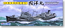 Japanese Naval Special Aux.Tanker Kokuyomaru (Plastic model)